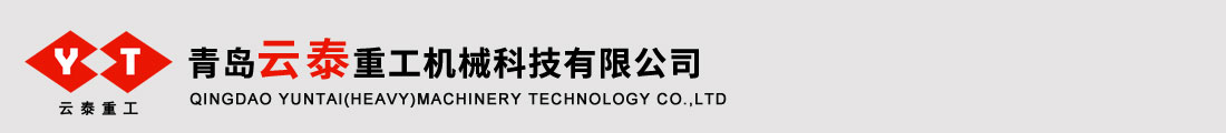 線材拋丸機生產商